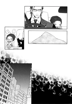 Page 54 of Aijin Senzoku Ecstasy