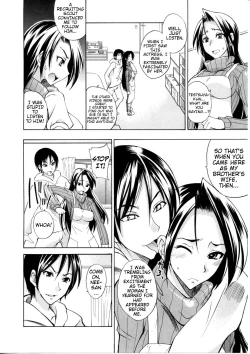 Page 119 of Nama Purin7 & 11