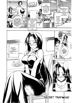 Page 129 of Nama Purin7 & 11