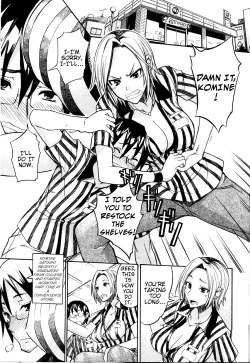 Page 12 of Nama Purin7 & 11