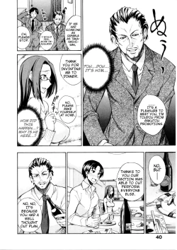 Page 49 of Nama Purin7 & 11