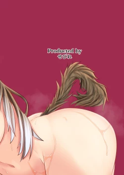 Page 44 of Omajinyai| 魔法喵咒