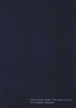 Page 28 of Netsu no Tomotta Yubisaki de, Kimi no Rinkaku o Nazoru