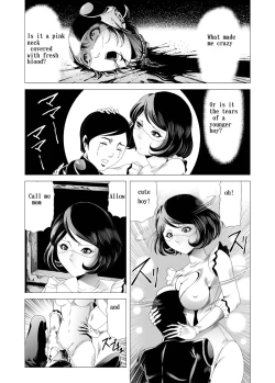 Page 30 of Female combatant's dripping