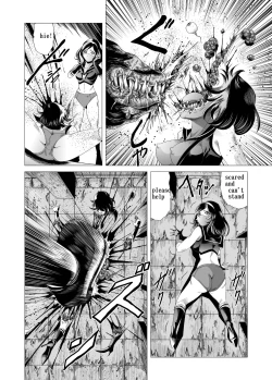 Page 51 of Female combatant's dripping