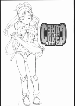 Page 2 of Cure Cure
