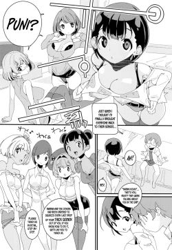 Page 13 of Popuni Kei Joshi Panic! Vol. 10