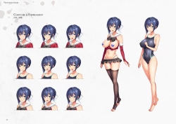 Page 33 of Seidorei Gakuen 2 Original Digital Art Collection