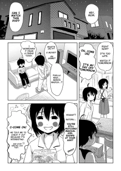 Page 4 of Chiru Roshutsu 4 | Chiru Exposure 4BoredScanlator
