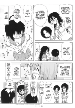 Page 18 of Chiru Roshutsu 5 + Omake | Chiru Exposure 5 + OmakeBoredScanlator