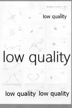 Page 21 of アレコレな原画集。