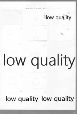 Page 23 of アレコレな原画集。