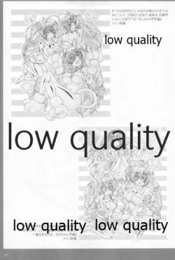 Page 56 of アレコレな原画集。