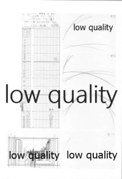Page 11 of アレコレな原画集。2