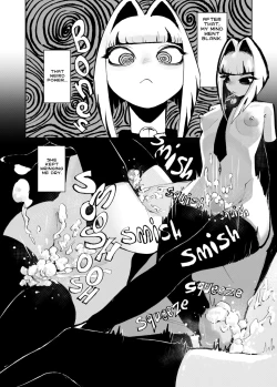 Page 19 of DREAM CAT