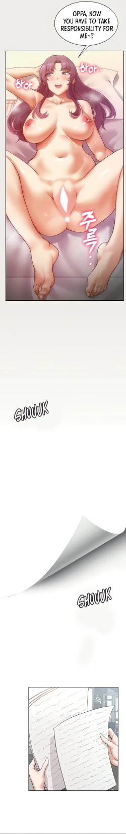 Page 15 of Is this the Way You Do it Ch.11/?