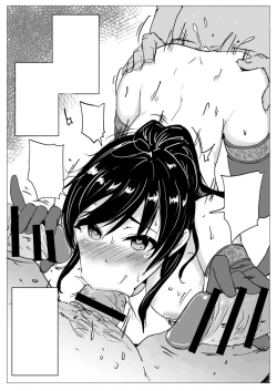 Page 7 of [MillionLove (Yayo) - Sakuya Shirase Personality Jelly Enema (THE iDOLM@STER: Shiny Colors) [Textless] [Digital]