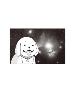 Page 154 of Joshi Luck! 2 Years Later 3 & 4