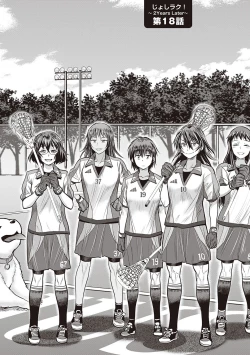 Page 361 of Joshi Luck! 2 Years Later 3 & 4