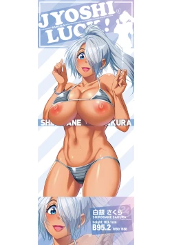 Page 456 of Joshi Luck! 2 Years Later 3 & 4