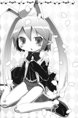 Page 4 of Omocha no Kanzume!