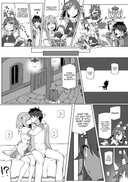 Page 5 of Daga Watashi wa Ayamaranai