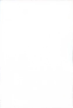 Page 3 of KANAKAN Kanan-chan to wakan biyori【羅莎莉亞漢化】