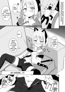 Page 2 of Kimochi Yoku Nattara Make Game nante Sonna Tsugou no Ii Rule ga Aru Wake!?