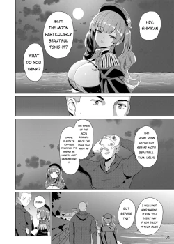 Page 5 of Zara no Seifuku Set | Zara's Sex Full Set