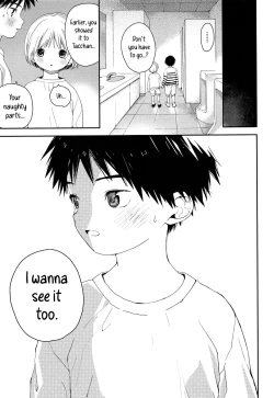 Page 14 of Kimi ni Onegai