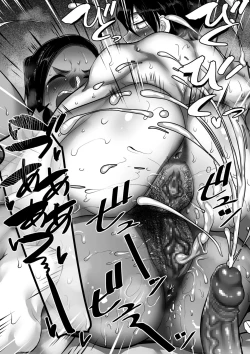 Page 52 of COMIC Kuriberon DUMA 2022-02 Vol. 33