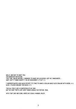 Page 5 of Neko Wa Kotatsu De | The Cat in the Kotatsu