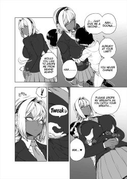 Page 6 of Spacezin's Level Drain contribution