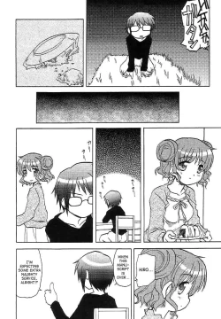 Page 11 of Yamabukiiro no Mebae DriveDrive