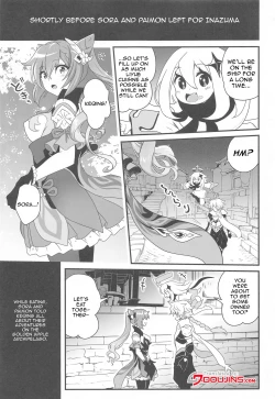 Page 2 of Tsuyameku Hareboshi | Glossy Starlit