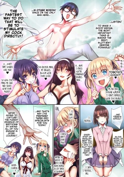 Page 5 of Saenai Harem Choukyou de Heroine o Bitch ni! | Training A Dissatisfying Harem To Transform From Heroines Into Bitches!