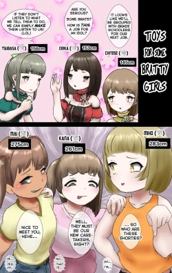 Page 1 of Toys For Some Bratty Girls