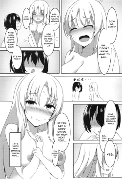 Page 19 of Ecchi na Sister wa Okirai desu ka? | Do You Hate Lewd Sisters?