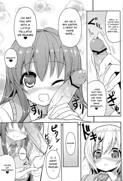 Page 12 of Anetomo 2