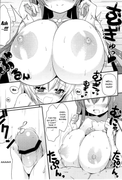 Page 21 of Anetomo 2