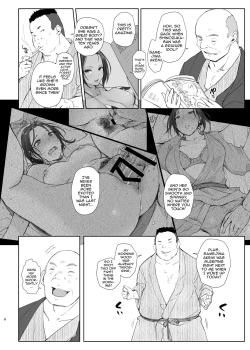 Page 7 of Netorareta Hitozuma to Netorareru Hitozuma 2 | The Wife Being NTR And The Wife Doing NTR 2