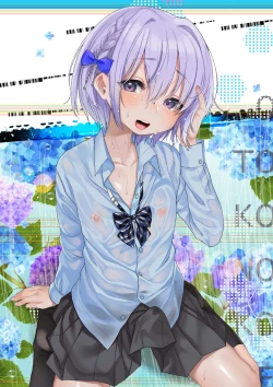 Page 38 of Gekkan Web Otoko no Ko-llection! S Covers