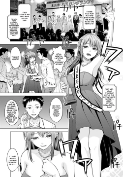 Page 27 of MissCon Metamorphose