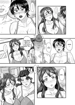 Page 24 of MARS EXPLORER VI