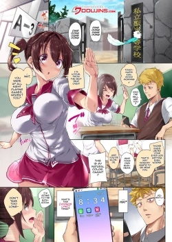 Page 4 of Kousoku Ero Henkou Appli| Using a Lewd App To Change School Rules