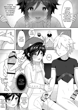 Page 12 of Kaze no Miyako Relax Night | City Of Wind Relax Night