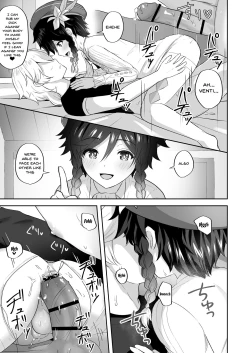 Page 8 of Kaze no Miyako Relax Night | City Of Wind Relax Night