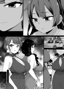 Page 32 of Osananajimi to Imouto to Joukyuu Kokumin