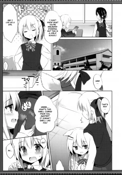 Page 11 of Goshujinkame