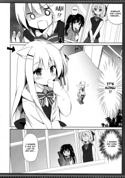 Page 6 of Goshujinkame